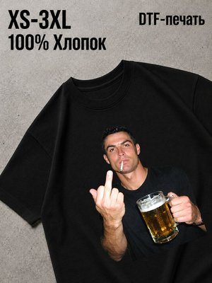 Футболка Футболисты