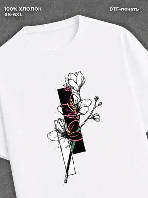 Футболка flowers