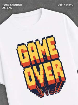 Футболка Game over