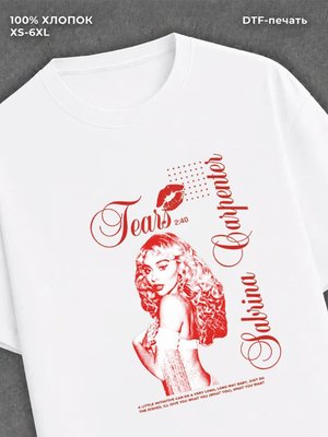 Футболка Sabrina Carpenter