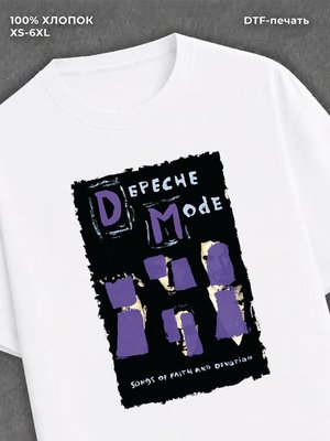 Футболка depeche mode