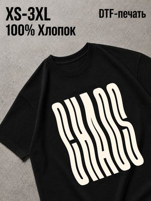 Футболка Old money