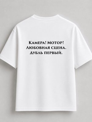 Футболка камера мотор