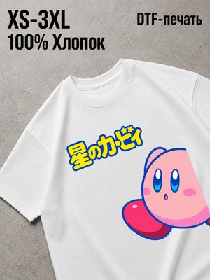 Футболка y2k