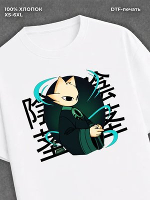 Футболка nine sols игра