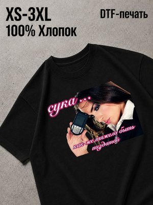Футболка Y2K