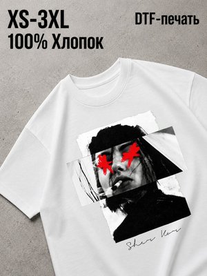 Футболка Y2K drip