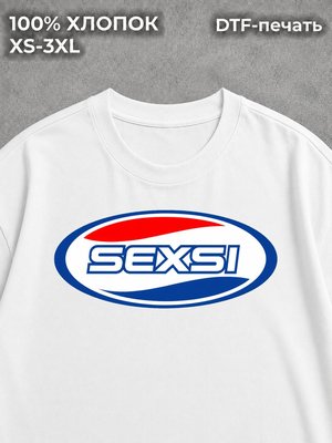 Футболка y2k sexy white
