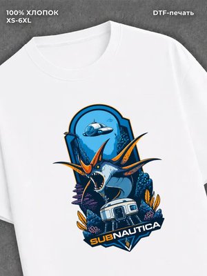 Футболка Subnautica