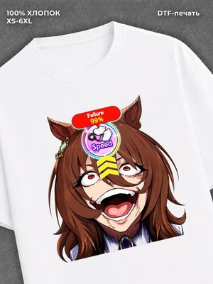 Футболка umamusume Агнес Тахион
