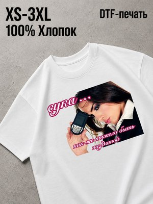 Футболка Y2K