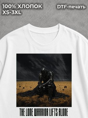 Футболка оверсайз белая "Warrior"