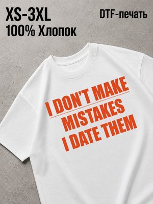 Футболка текстовый рисунок tee-000208519-000w