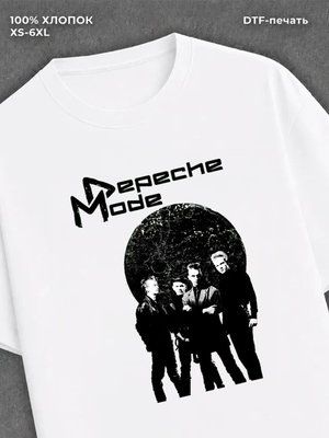 Футболка depeche mode