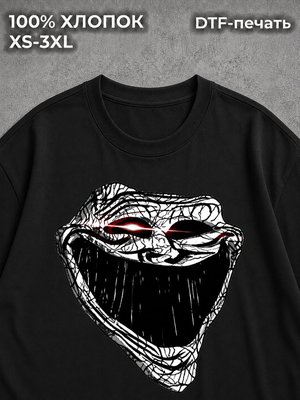 Футболка Троллфейс Trollface