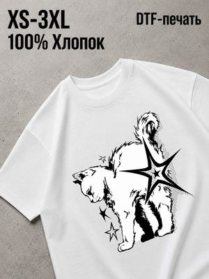 Футболка Old money
