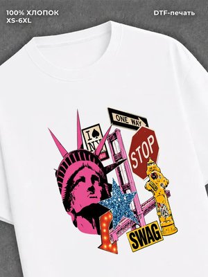 Футболка Street wear