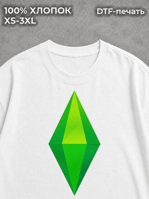 Футболка с кристаллом из игры Симс