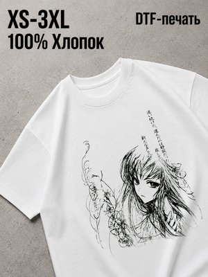 Футболка Y2K