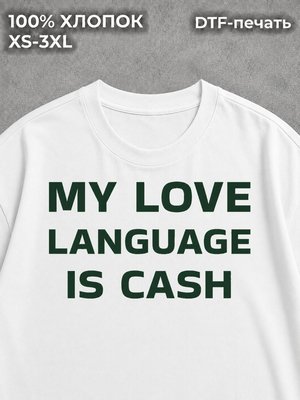 Футболка Cash
