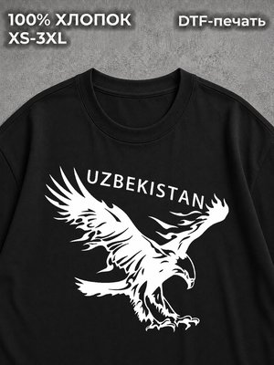 Футболка Узбекистан