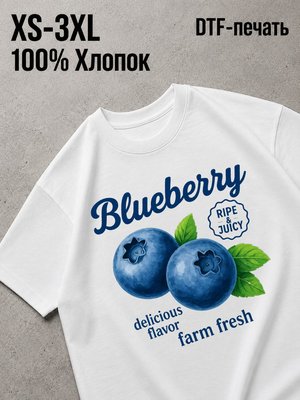 Футболка Old money