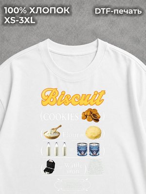 Футболка y2k pinterest печенье