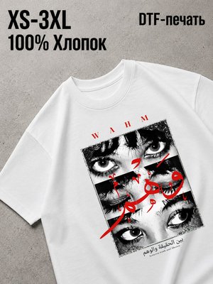 Футболка Y2K