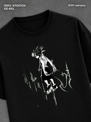 Футболка Y2K Street Wear