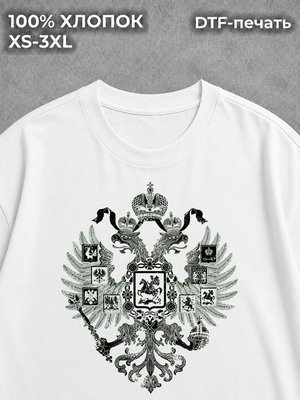Футболка Герб - по вере вашей