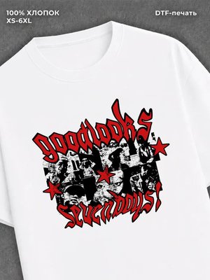 Футболка good looks seven boys
