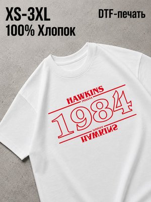 Футболка 1984