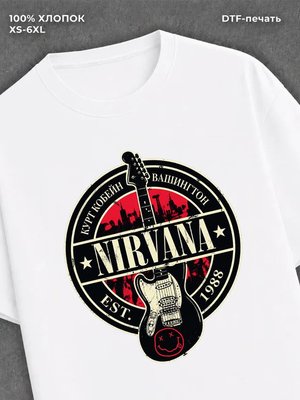 Футболка Nirvana