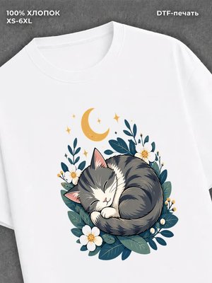 Футболка Спящий кот