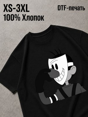 Футболка Андеграунд