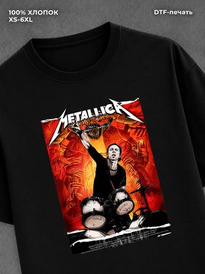 Футболка Metallica