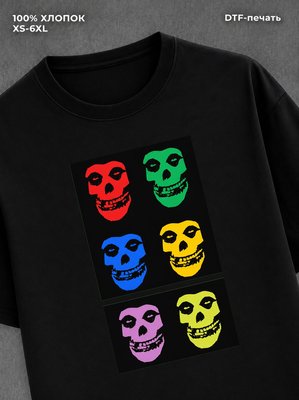 Футболка Misfits