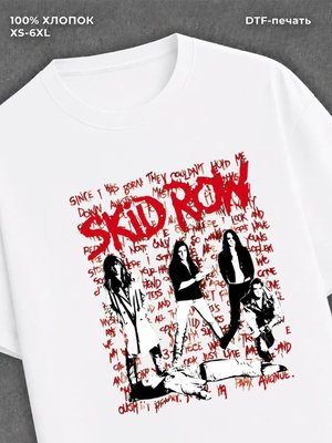 Футболка Skid Row