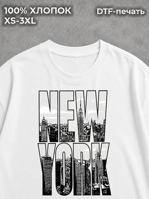 Футболка streetwear