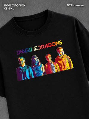 Футболка Imagine Dragons