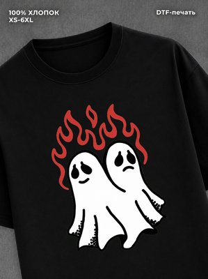 Футболка ghosts