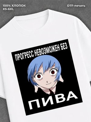Футболка Евангелион Аянами Рей
