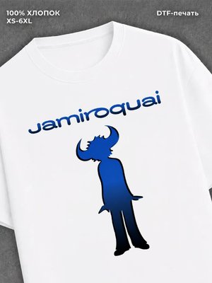 Футболка Jamiroquai