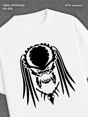 Футболка predator