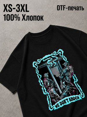 Футболка милитари