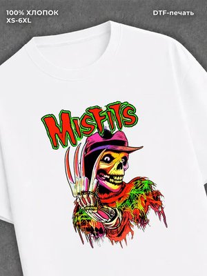 Футболка Misfits