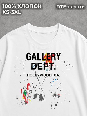 Футболка Gallery Dept