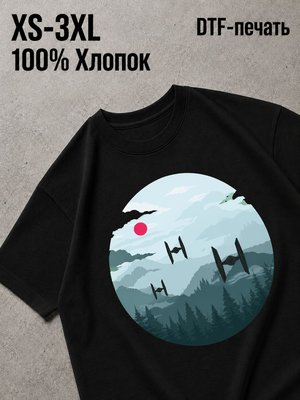 Футболка Природа