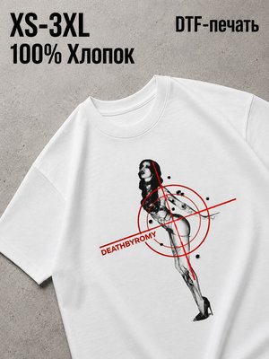 Футболка Милитари