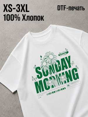 Футболка Swag like 2014